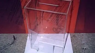 Zakon.kz, фото - Новости Zakon.kz от 20.04.2016 23:01