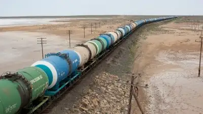 "Казына Капитал Менеджмент", фото - Новости Zakon.kz от 22.01.2019 12:06