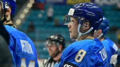 Сборная Казахстана обыграла команду Кыргызстана, фото - Новости Zakon.kz от 15.01.2023 22:52