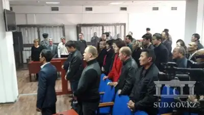 Zakon.kz, фото - Новости Zakon.kz от 02.11.2016 21:52