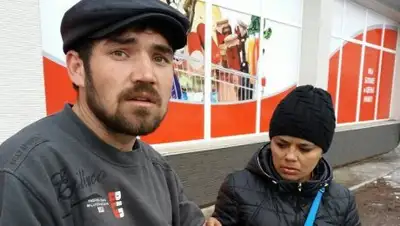 Zakon.kz, фото - Новости Zakon.kz от 28.03.2017 19:00