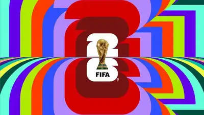 Представила логотип чемпионата мира 2026 года