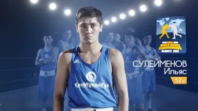 Zakon.kz, фото - Новости Zakon.kz от 14.02.2015 00:22