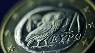 Zakon.kz, фото - Новости Zakon.kz от 19.04.2015 21:18