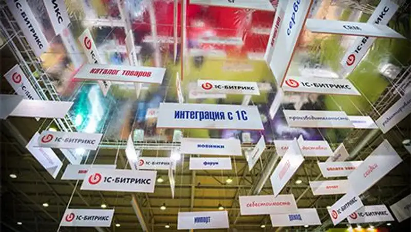 Бизнес в Интернете: как добиться успехов