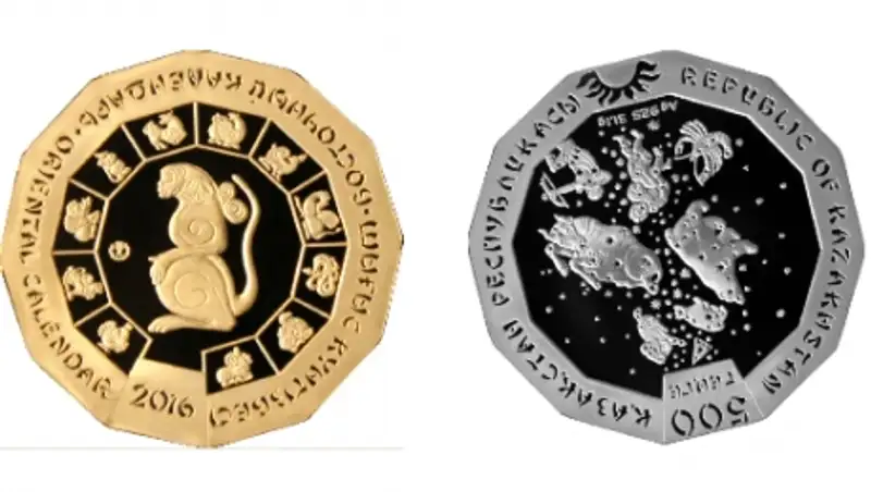 Нацбанк РК выпустил монеты «Год обезьяны» и «Райская мухоловка» 