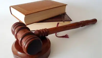 pixabay.com, фото - Новости Zakon.kz от 06.11.2019 13:30