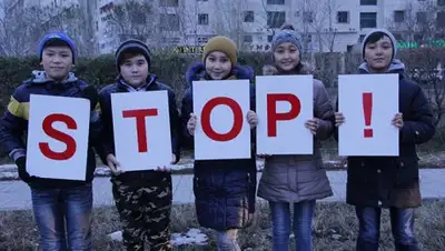 Zakon.kz, фото - Новости Zakon.kz от 01.11.2016 18:37