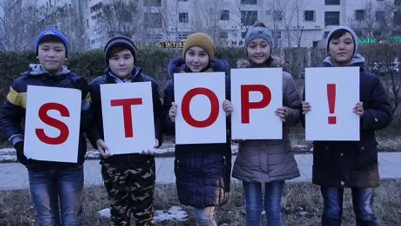 День пешеходного перехода