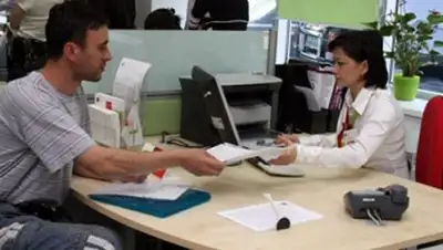 Zakon.kz, фото - Новости Zakon.kz от 13.09.2014 23:20