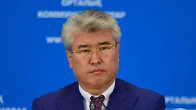 Zakon.kz, фото - Новости Zakon.kz от 04.11.2014 22:53