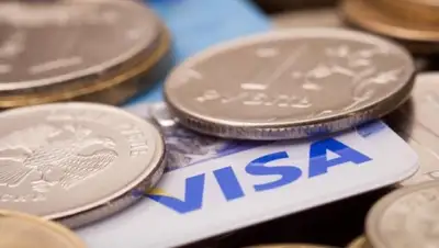 Zakon.kz, фото - Новости Zakon.kz от 27.01.2015 18:33