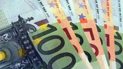 Zakon.kz, фото - Новости Zakon.kz от 07.05.2014 00:22