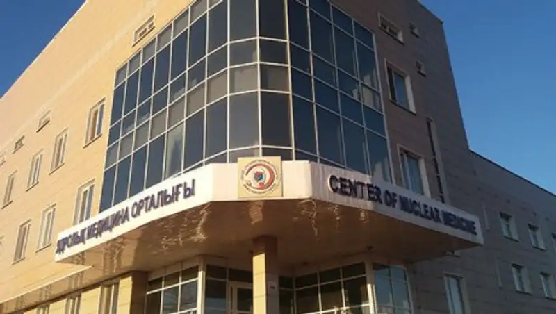 Радиационная безопасность Семея зависит от ввода центра ядерной медицины