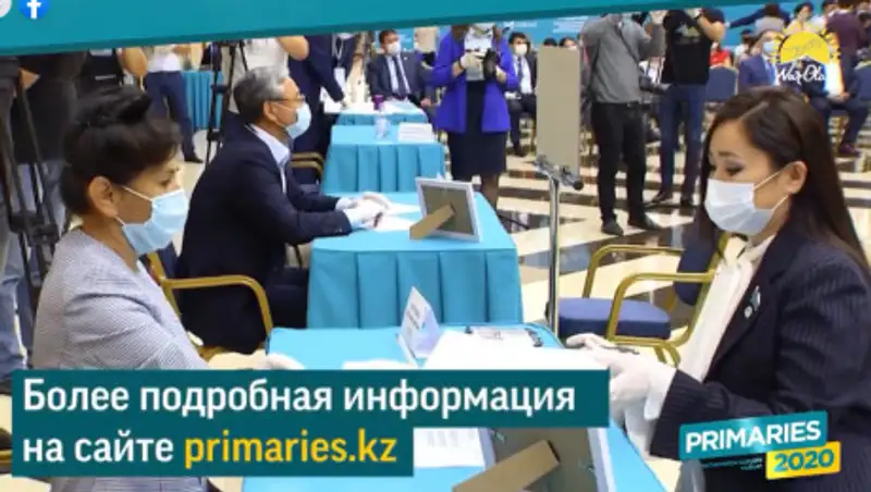 На праймериз Nur Otan зарегистрировано 10 990 человек - Байбек