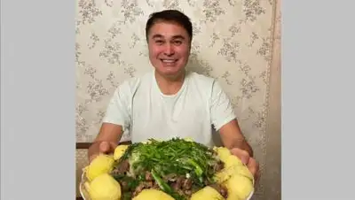 Instagram, фото - Новости Zakon.kz от 09.03.2021 16:53