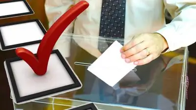 Zakon.kz, фото - Новости Zakon.kz от 14.06.2017 23:50