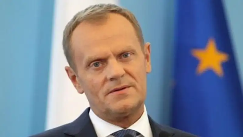 Девизом внеочередного саммита по Brexit станет песня группы Queen