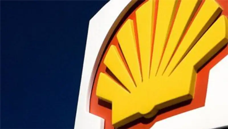 На заводе Shell в Нидерландах произошел крупный пожар