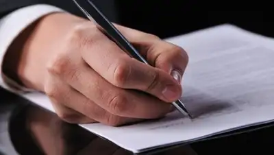 Фото: vestipmr.info, фото - Новости Zakon.kz от 15.12.2017 13:41