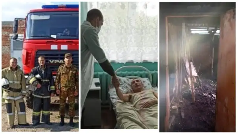 Пожарные Северного Казахстана вынесли мужчину из огня