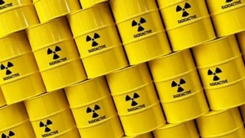 В Белом доме приветствуют соглашение о создании Банка низкообогащенного урана в Казахстане