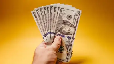 курс иностранных валют, фото - Новости Zakon.kz от 15.06.2023 15:37