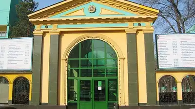 В Казахстане создадут Национальный госпиталь Медицинского центра Управления делами президента , фото - Новости Zakon.kz от 11.07.2023 12:14