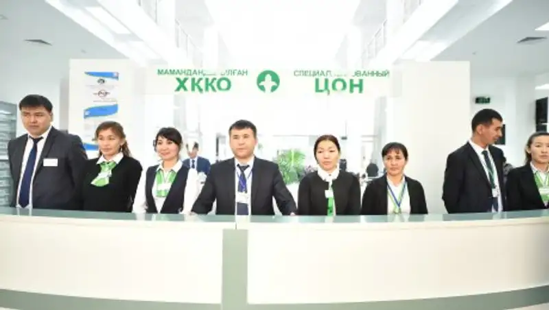 Шымкентте мамандандырылған ХҚКО ашылды