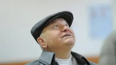 Zakon.kz, фото - Новости Zakon.kz от 24.12.2016 01:12