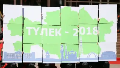 Пресс-служба акима Актюбинской области, фото - Новости Zakon.kz от 25.05.2018 14:22