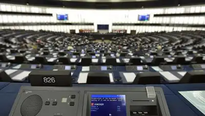 Zakon.kz, фото - Новости Zakon.kz от 24.11.2016 07:01