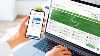 какая информация не является конфиденциальной при банкротстве физлиц, фото - Новости Zakon.kz от 01.04.2023 11:50