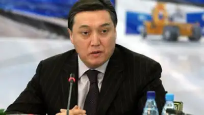 Zakon.kz, фото - Новости Zakon.kz от 02.10.2016 01:57