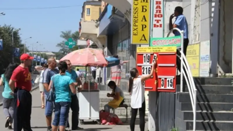 В ВКО в филиале Нацбанка РК не исключают, что курс доллара снизится в ближайшее время