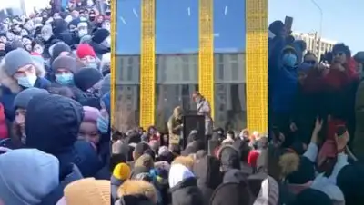 скриншот, фото - Новости Zakon.kz от 07.02.2021 20:42