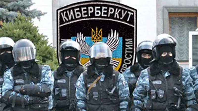 КиберБеркут атаковал сайты президента Польши и фондовой биржи