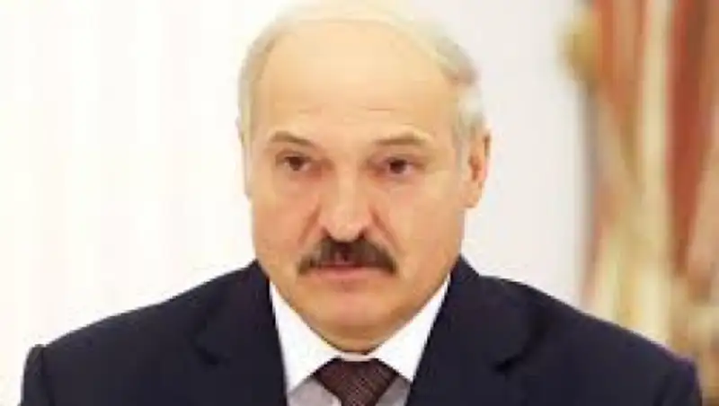 Лукашенко прибыл в Астану