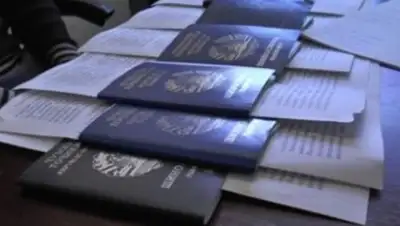 Zakon.kz, фото - Новости Zakon.kz от 12.04.2017 20:43