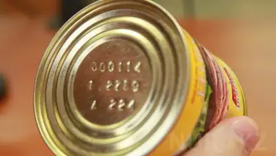 Zakon.kz, фото - Новости Zakon.kz от 26.02.2016 13:04