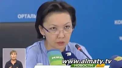 Zakon.kz, фото - Новости Zakon.kz от 13.08.2014 21:27