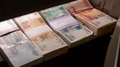 РИА Новости, фото - Новости Zakon.kz от 13.09.2018 00:09