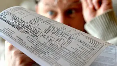 Крыша, фото - Новости Zakon.kz от 01.10.2018 16:29