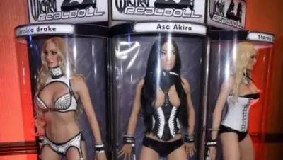 Zakon.kz, фото - Новости Zakon.kz от 02.08.2017 13:30