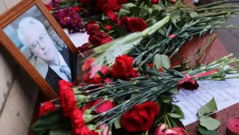 В Москве простились с Виталием Чуркиным