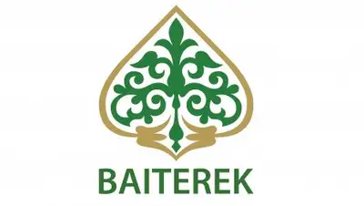 Zakon.kz, фото - Новости Zakon.kz от 11.12.2017 09:59