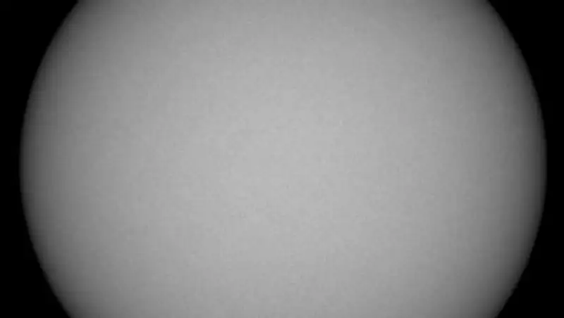 На Солнце исчезли пятна