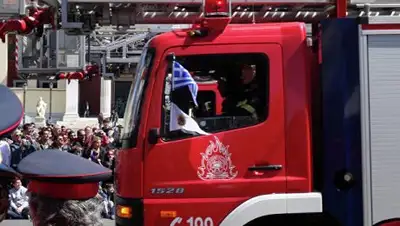 Zakon.kz, фото - Новости Zakon.kz от 10.08.2017 18:51