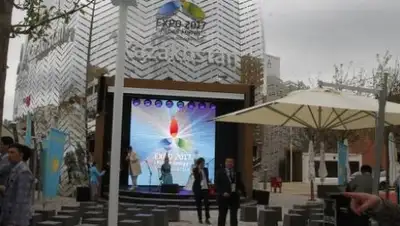 Zakon.kz, фото - Новости Zakon.kz от 27.06.2015 23:18