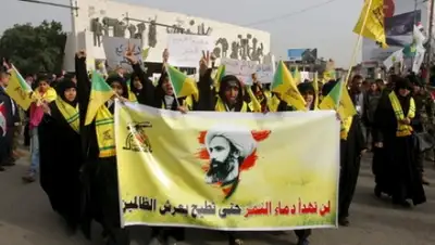 Zakon.kz, фото - Новости Zakon.kz от 20.01.2016 17:17